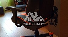 Собрать компьютерное кресло на Коломенской