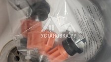 Установить стиральную машину