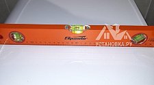 Установить стиральную машину