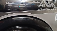 Заказ № 190694/Г-00032188