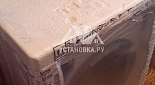 Установить новую отдельно стоящую стиральную машину Beko 