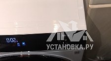 Заказ № 188312