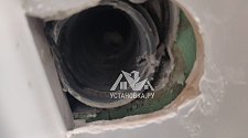 Установить и подключить стиральную машину