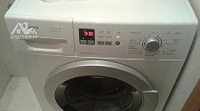 Установить холодильник Bosch KGN36VI21R