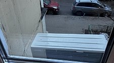 Установить Кондиционер 12000-18000