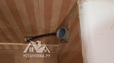 Подключить стиральную машину
