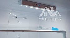 Установить холодильник