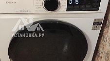Заказ № 188265/Г-00022451