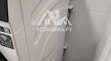 Установить стиральную машину