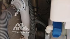 Заказ № 190825