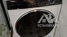 Установить стиральную машину соло