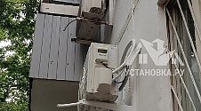Заказ № 190885/V046980317