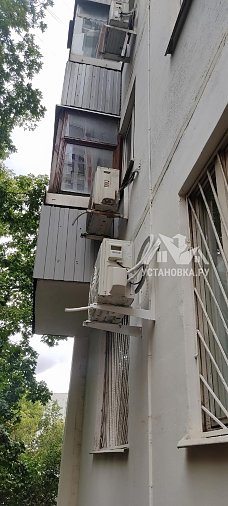Заказ № 190885/V046980317
