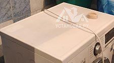 Заказ № 190801/Г-00032544