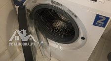 Установить новую отдельно стоящую стиральную машину Beko 