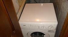 Установить отдельностоящую стиральную машину Zanussi FCS 825 C