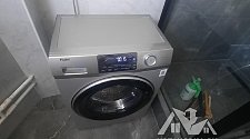 Установить/подключить стиральную машину