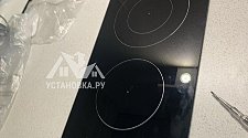 Заказ № 172256
