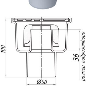 Трап канализационный вертикальный АНИ TQ5202 100 мм, выпуск 50 мм "сухой затвор"
