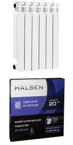 Радиатор биметаллический "HALSEN" 500/80 6 секций